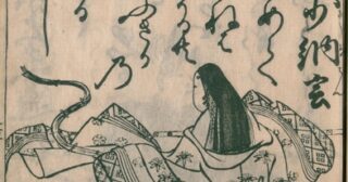 深い 今川義元の名言ベスト１１ 今川義元の和歌付き名言ランキング