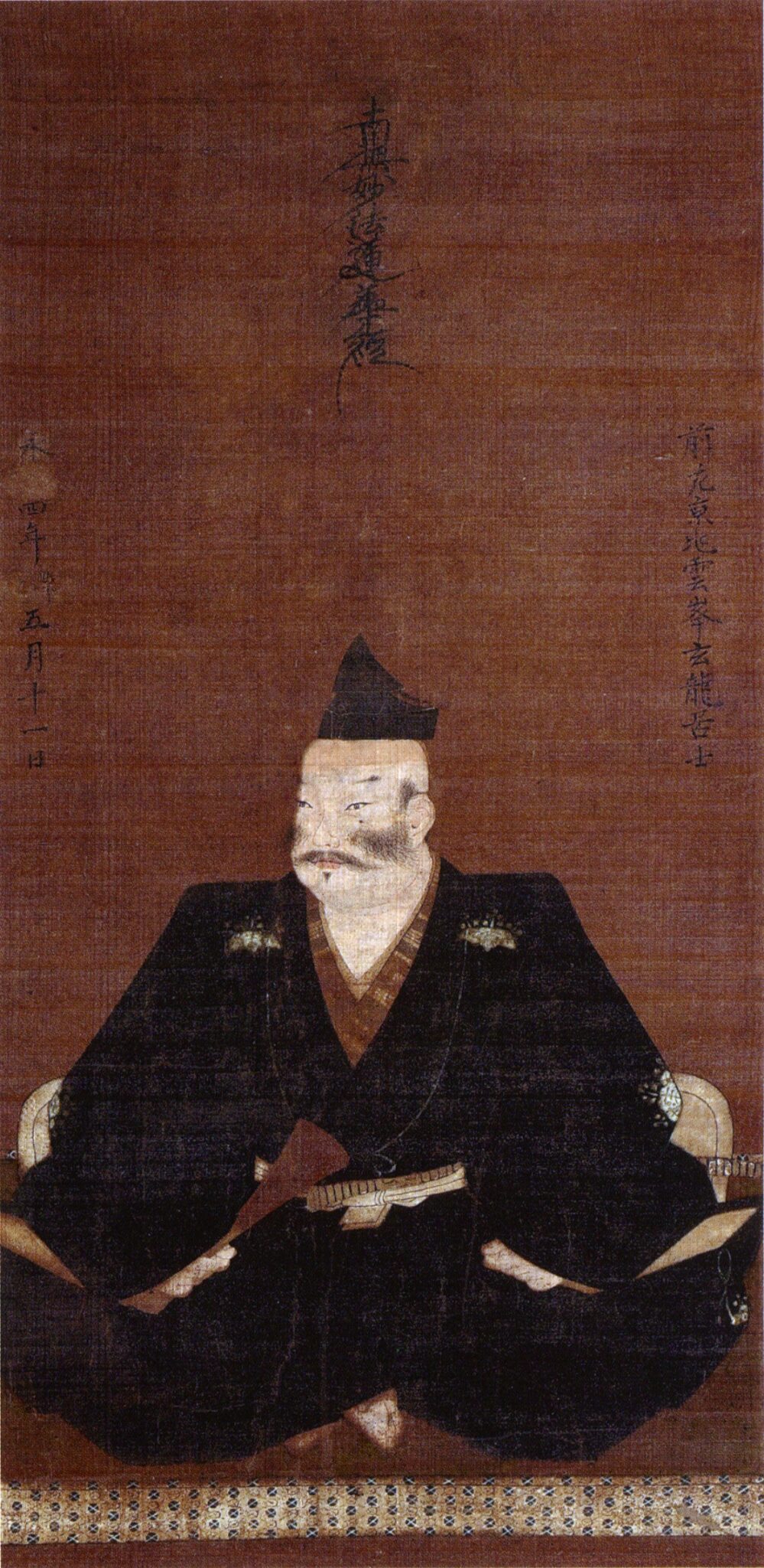 斎藤義龍
