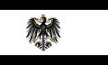 鷲の紋章　プロイセン王国の国旗