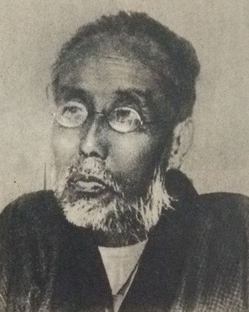 中江兆民