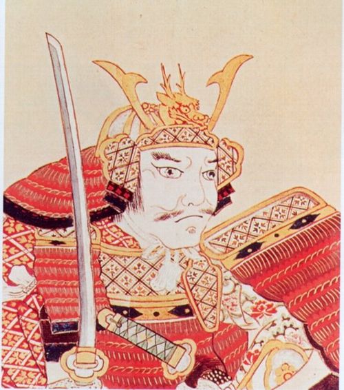 南部信直